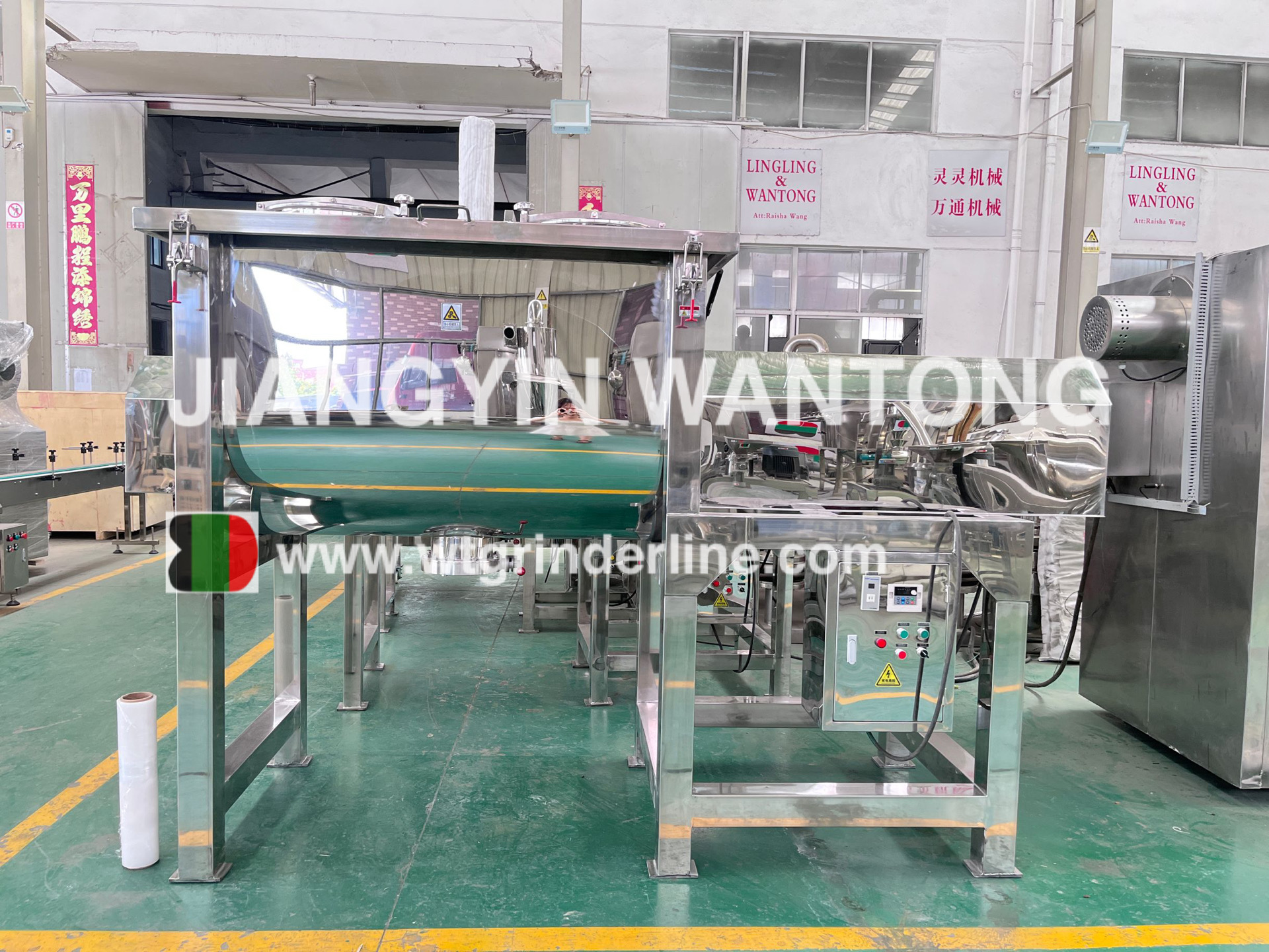 Automatic Detergent Mixer Machine