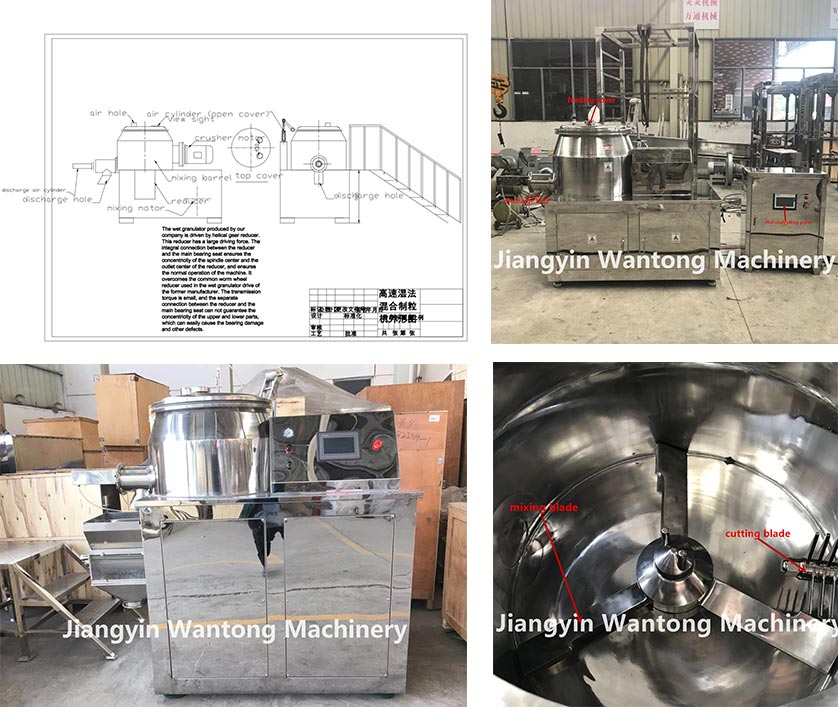 GHL Rapid Mixing Granulator