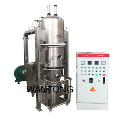 FL fluid fluidized bed granulator granulation dryer price