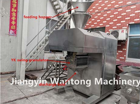 GK dry granules making Compactor Granulator machine