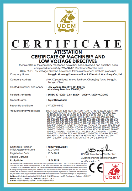 dryer drying machine ce certificate