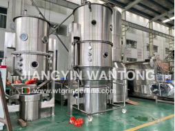 ​FL Vertical Coffee Granules Fluid Bed Dryer and Granulator Machine