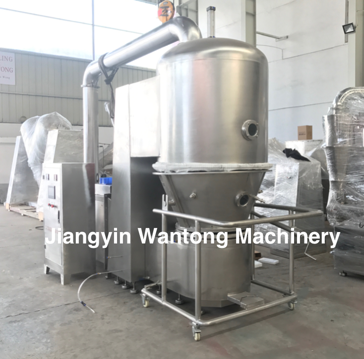 ​GFG horizontal vertical vibrating fluid bed dryer drying equipment machine for sugar salt detergent powder