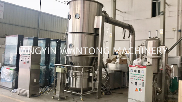 FL66 fluid bed dryer granulator sugar granulator machine