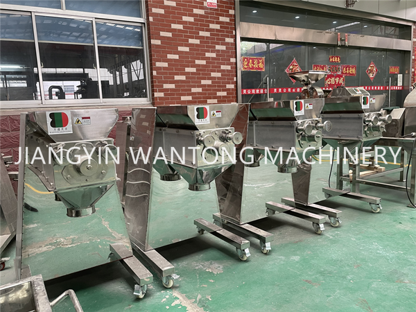 YK66 animal feed swing granulator granulation