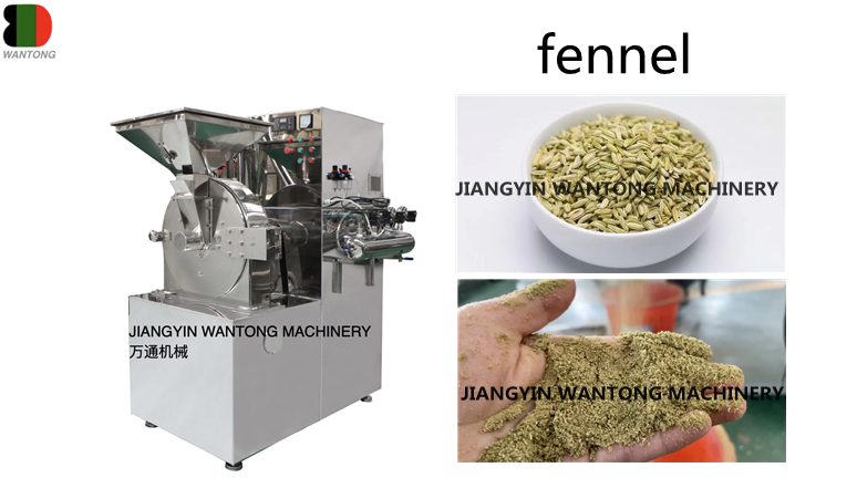 ​WLF fennel turmeric herb spice leaf cinnamon crushing grinding machine