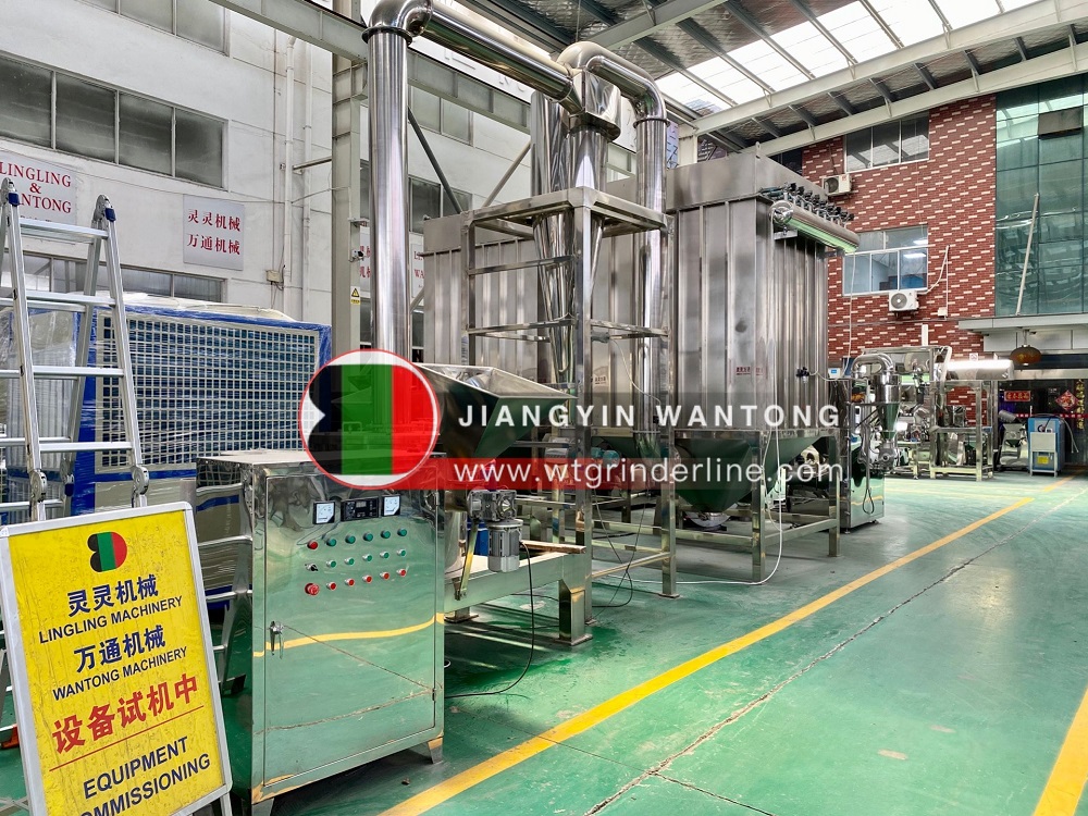 WFJ automatic industrial salt spice chili turmeric ginger fine powder grinding mill machine