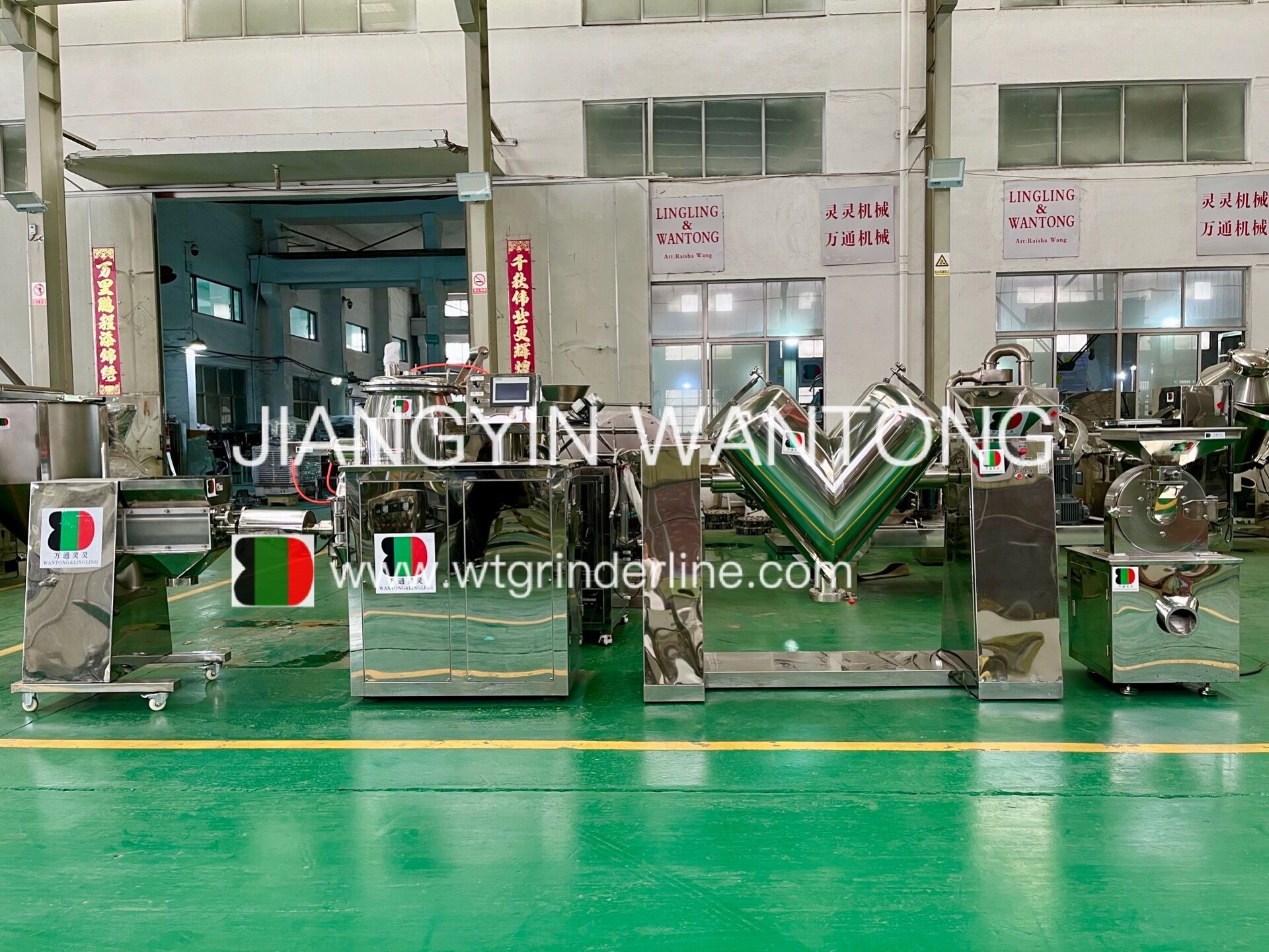 Pharmaceutical RMG Rapid High Shear Wet Powder Mixer Granulator For Tablet Press Machine