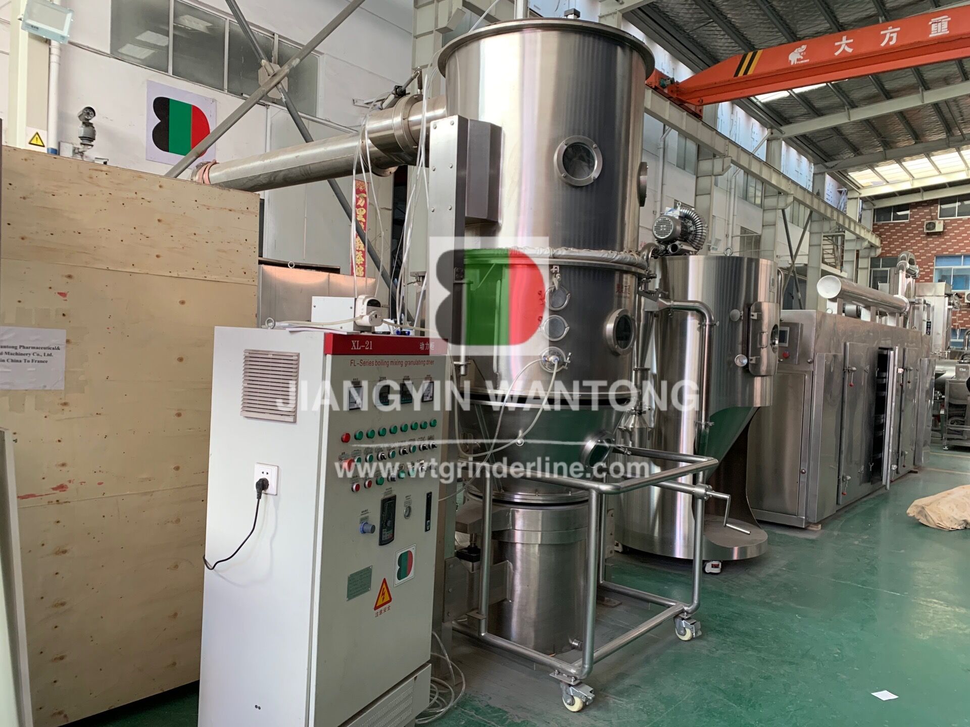 GFG Pharmaceutical food vertical desiccated coconut artemia cyst fluid bed drying machine
