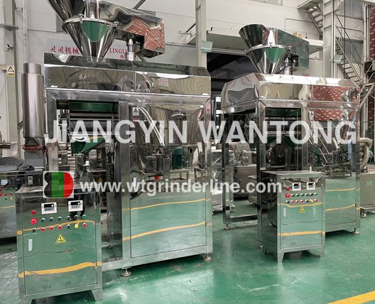 How the Dry Powder Roll Compactor Granulator Chemical Granules Making Machine Work