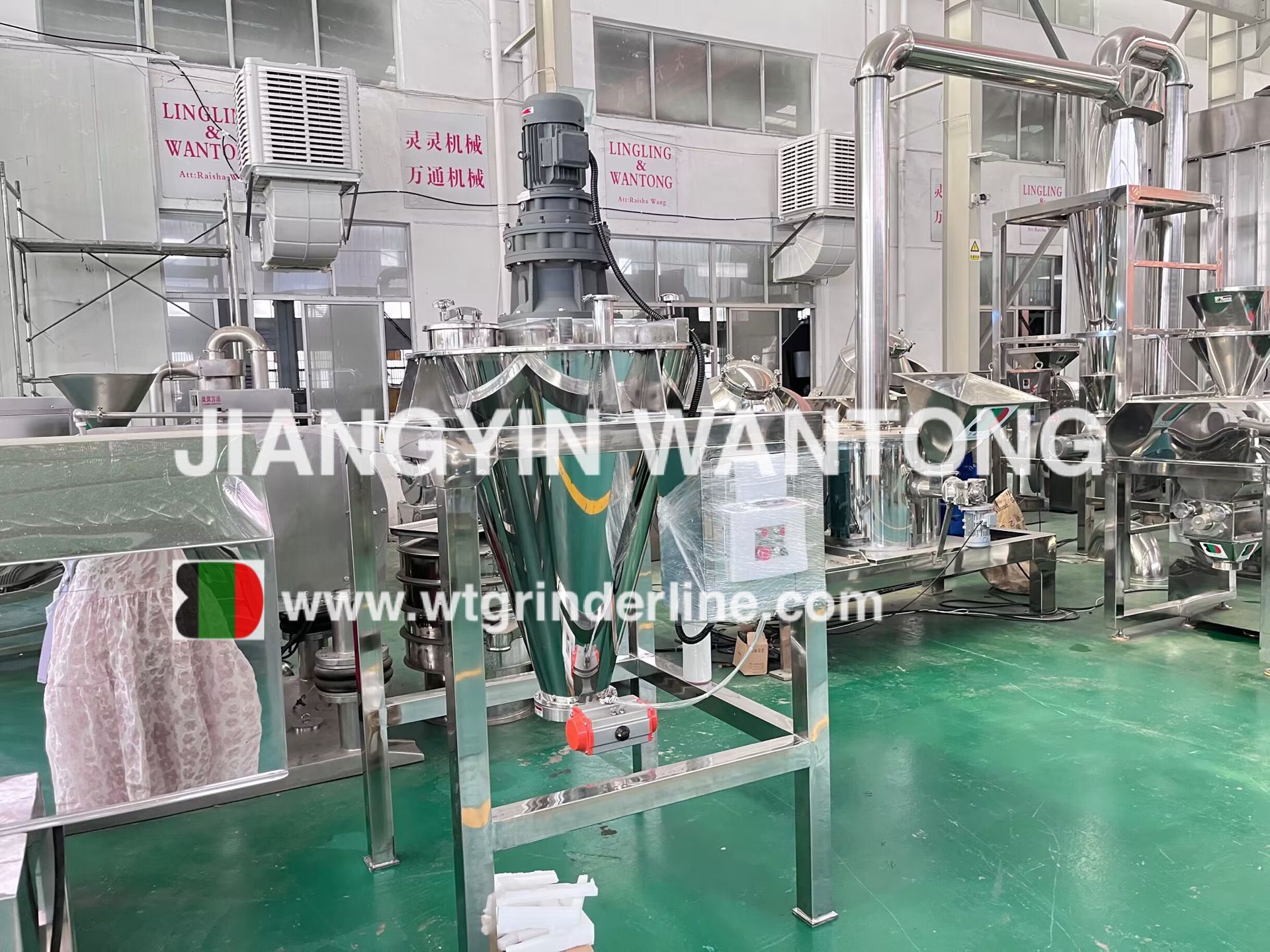 SHJ Vertical Chemical Milk Powder Double Screw Mixing Mixer Machine