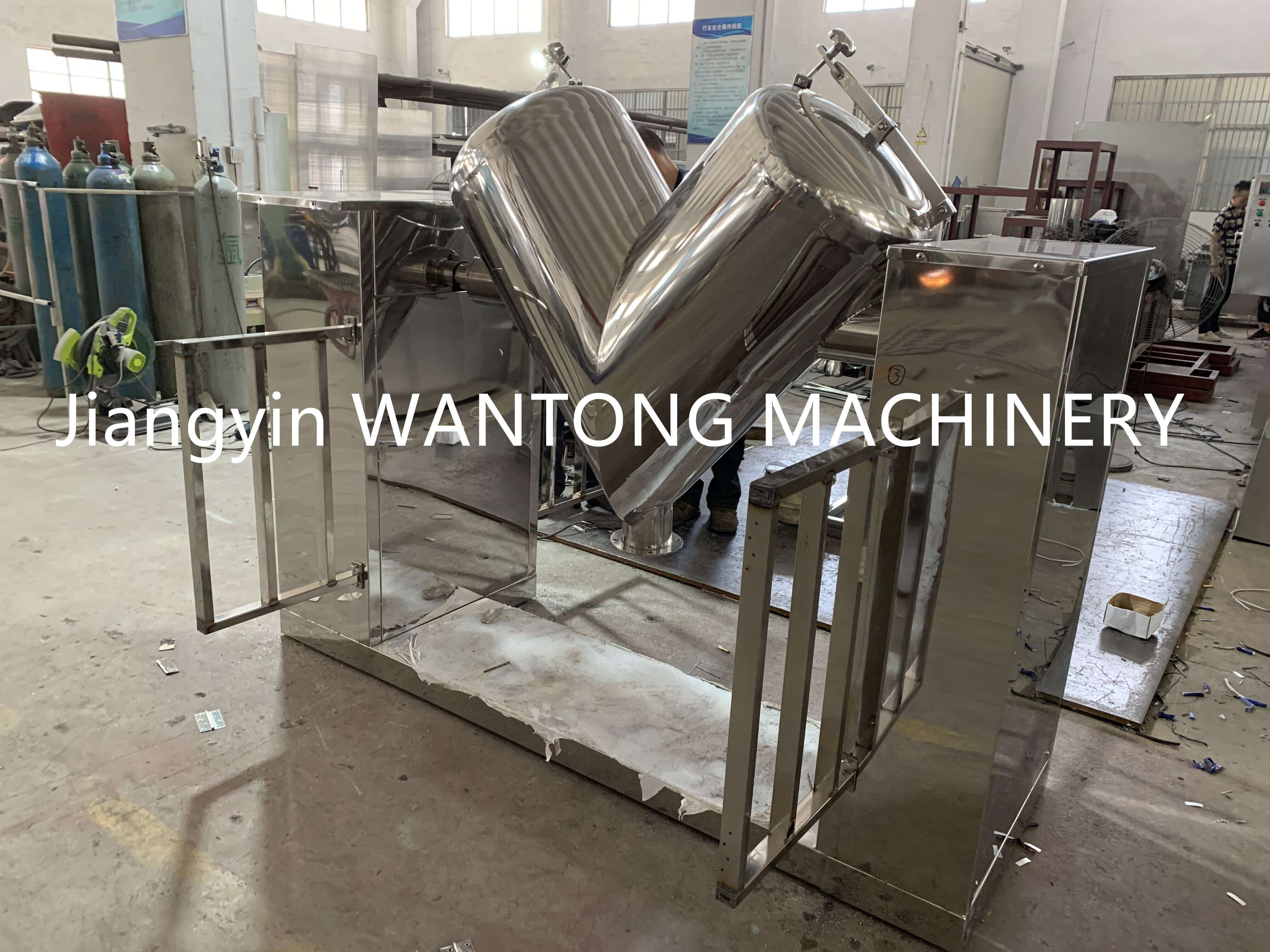 Stainless Steel Efficient Mixer Machine for High-Quality Experiment V Dry Chemical Powder Mixing Machine