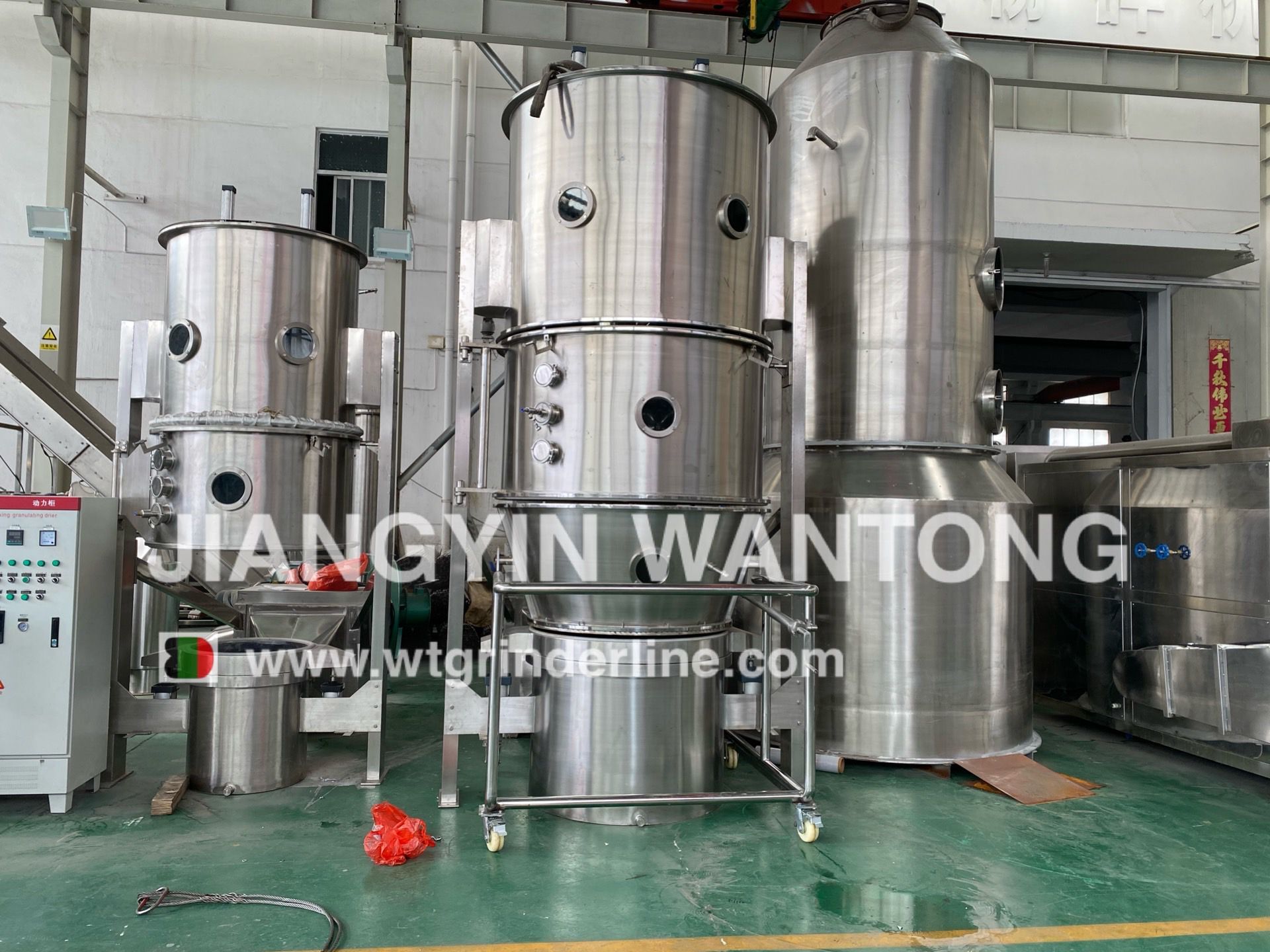 FL High Efficient Electric Black Tea Fluid Bed Dryer Granulator Graulation Chemical Granules Making Machine