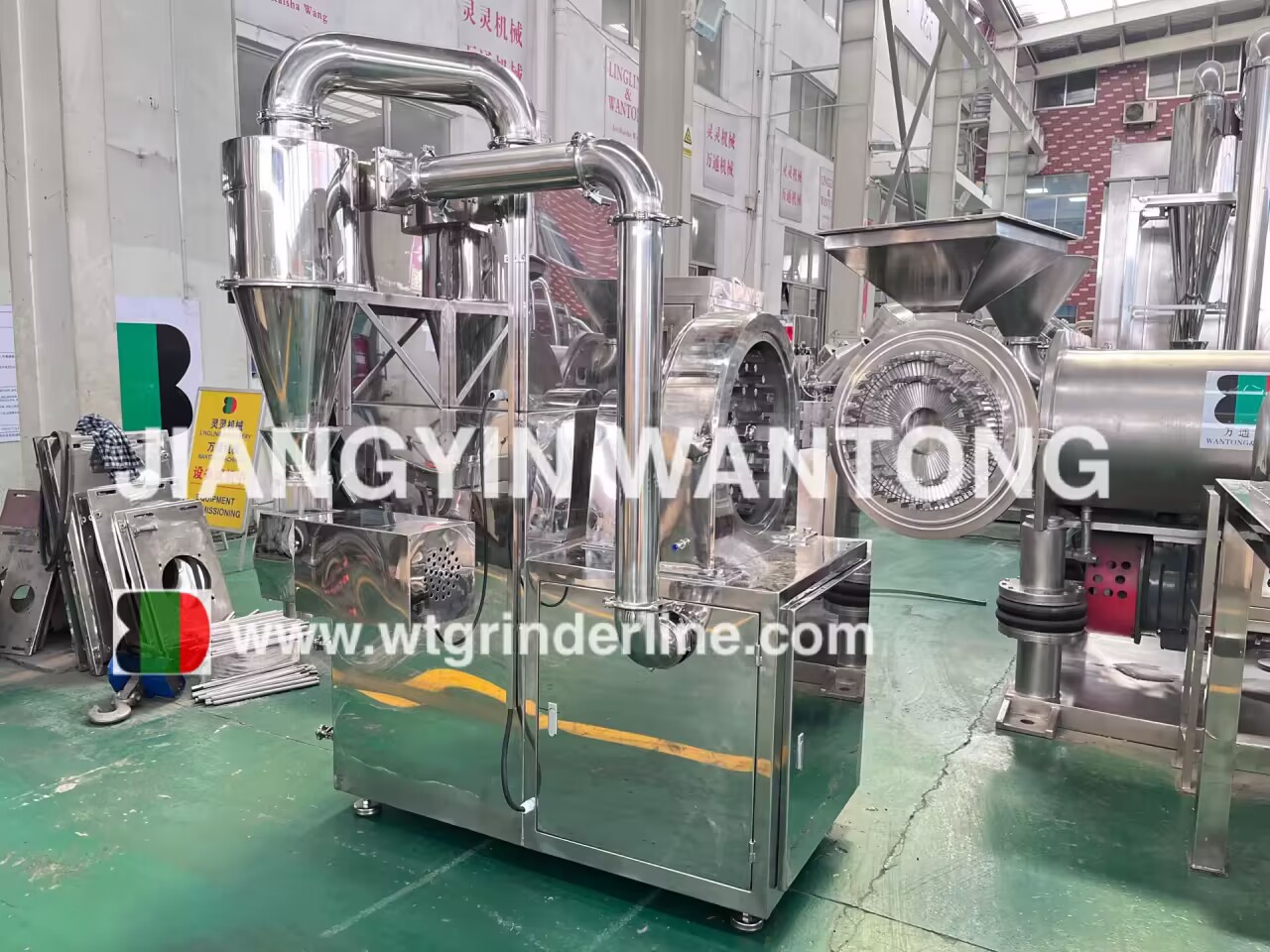 WLF Industrial Chili Cumin Pepper Ginger Onion Curry Powder Grinding Machine Making Grinder