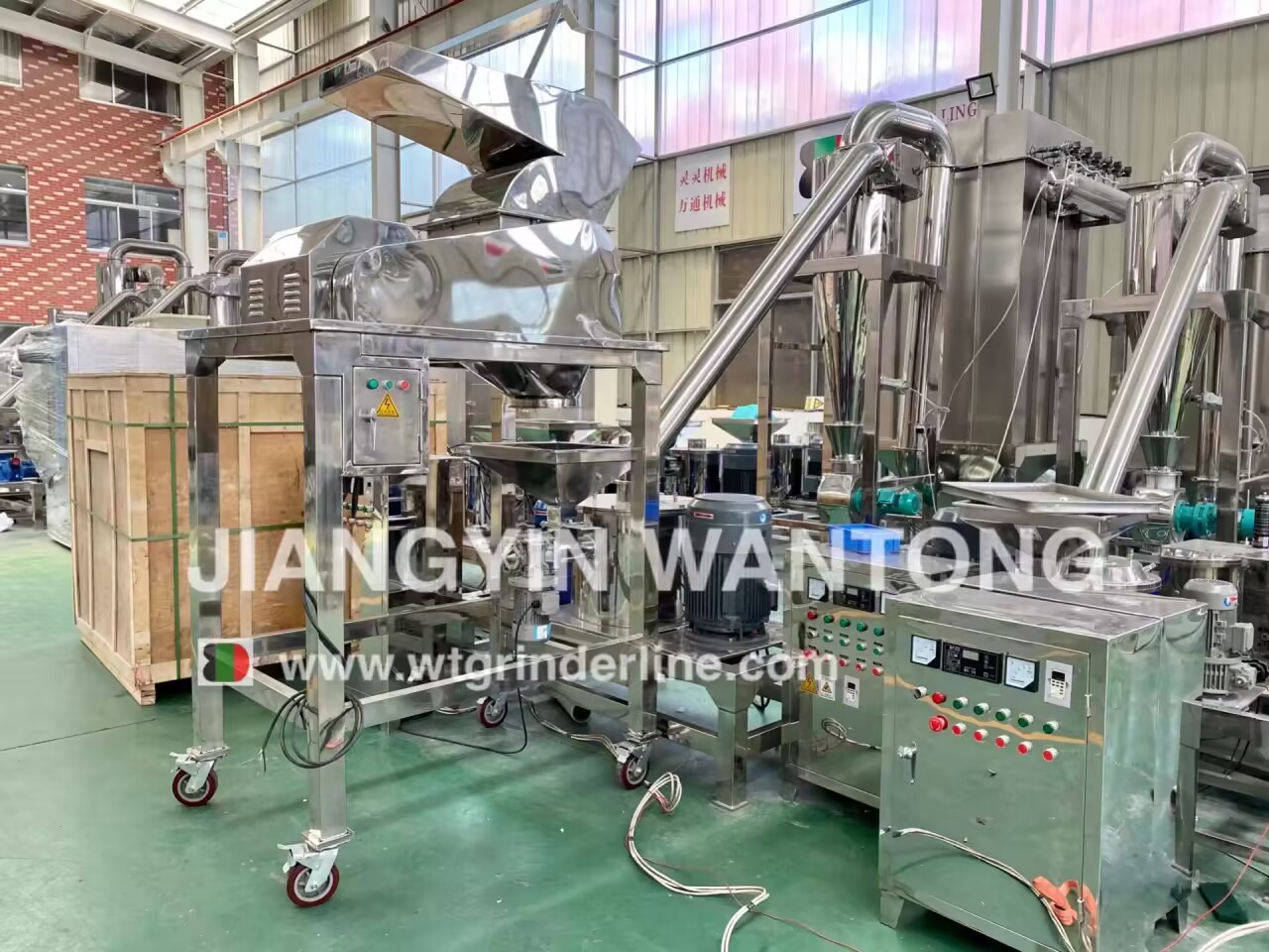 WFJ  Spice Chili Turmeric Pepper Grinding Machine Prouction Line