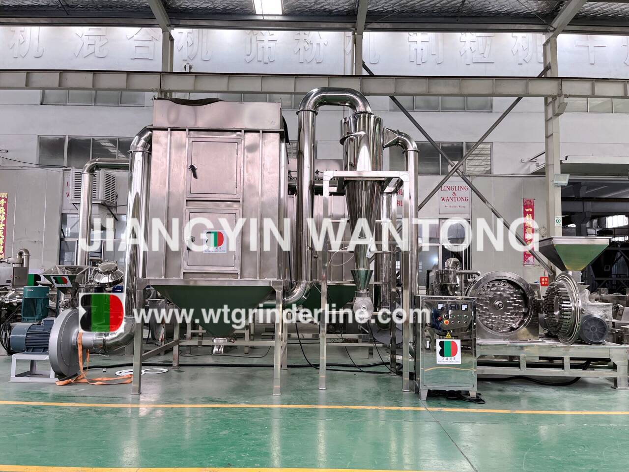 WF Pin Complete Pulverizer Machine Installation and Commissioning