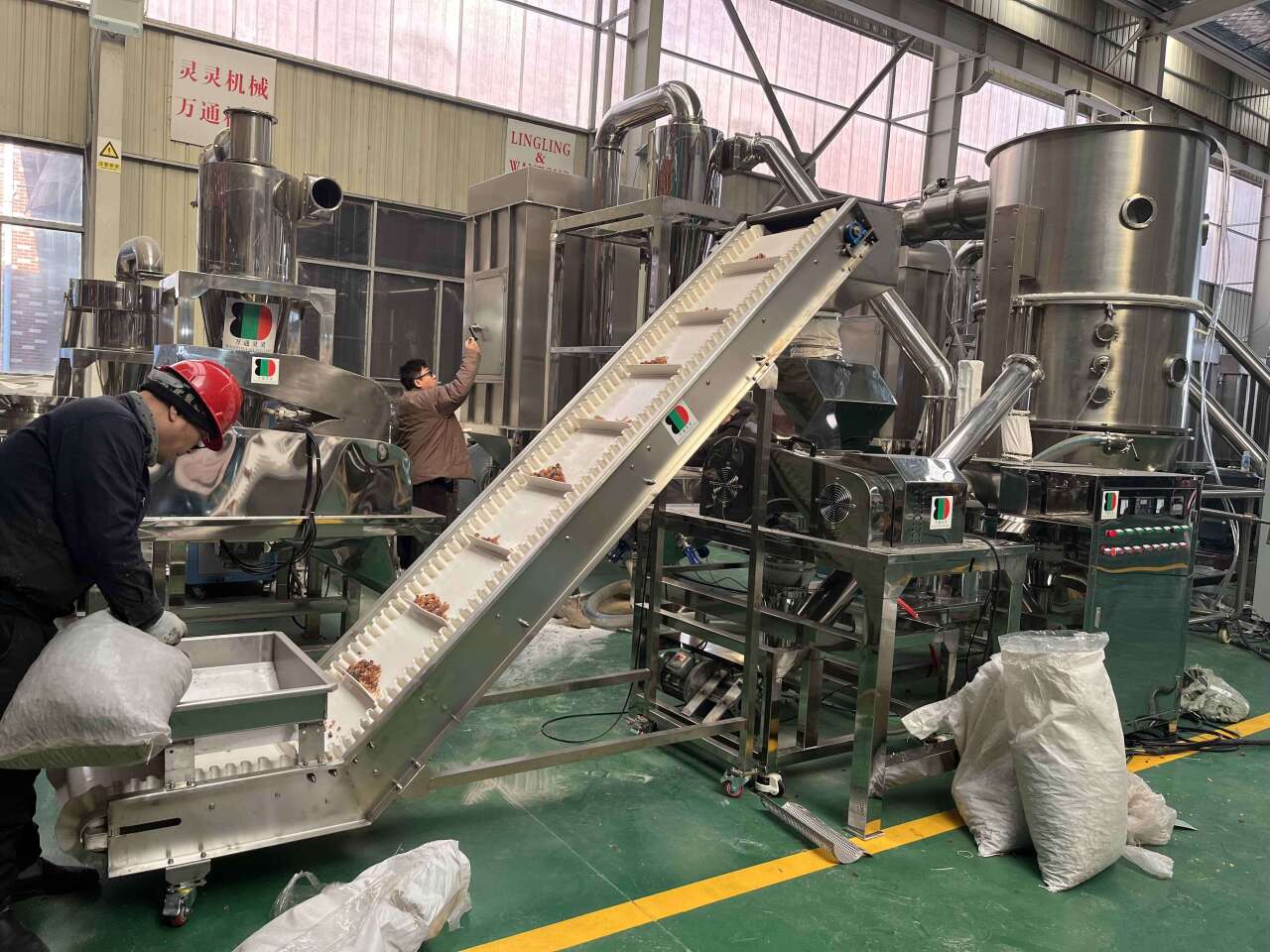 WFJ Superfine Grinder Machine Test Arabic Resin Production Line