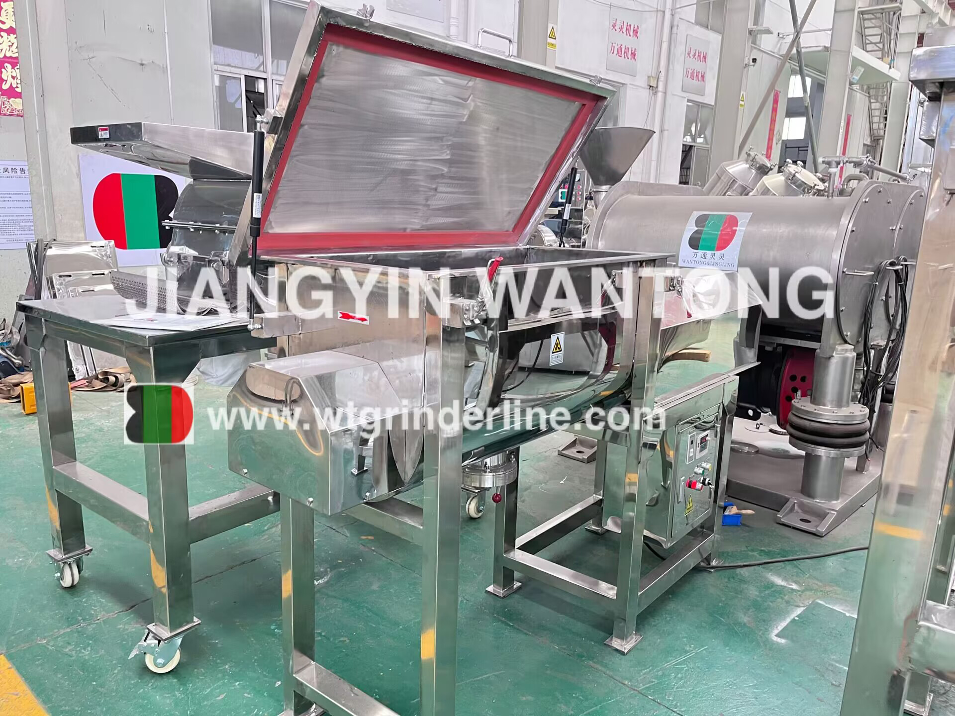 WLDH Ribbon Mixer Machine