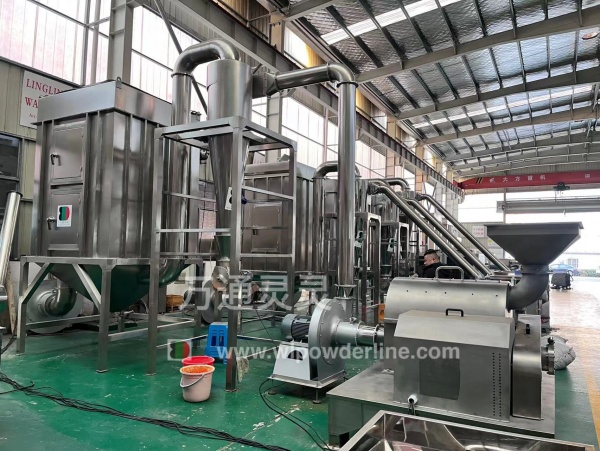 GFSJ99 hammer mill for spice