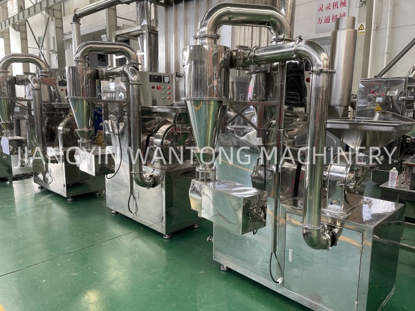 WF90 crusher for chili with auto pulse dust