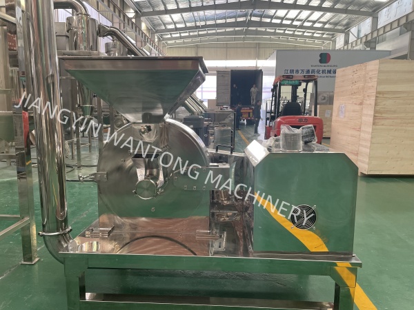 WF98  spice crusher grinder pulverizer machine