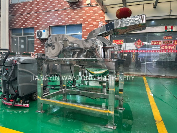 GFSJ90 Hammer crusher for chili