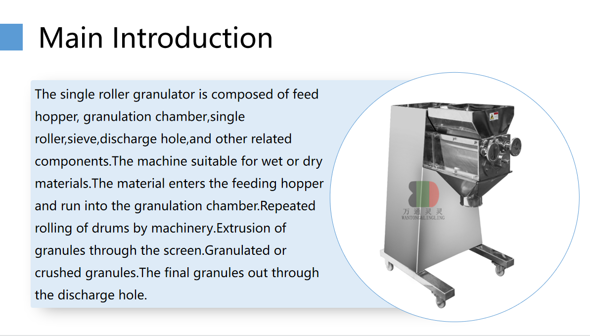 YK66 oscillation granulator