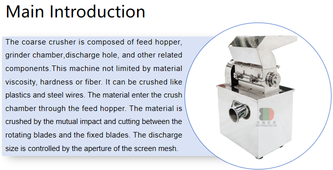 CSJ hot pepper chilli coarse crusher crushing machine