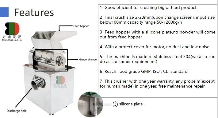 CSJ hot pepper chilli coarse crusher crushing machine