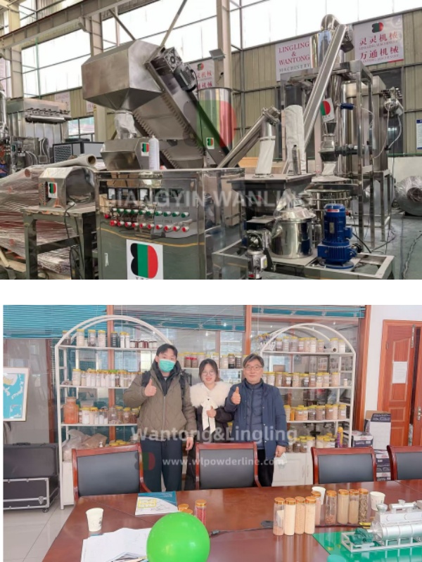 spices grinder production line spices grinder production line