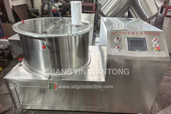 ball shape granules making machine