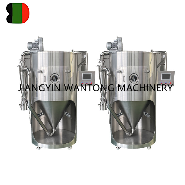 Milk Spray Dryer for Nutrient-Rich Milk Powder Milk Spray Dryer for Nutrient-Rich Milk Powder