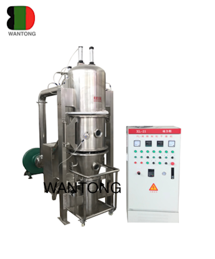 FL fluid fluidized bed granulator granulation dryer price