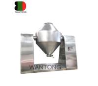 Why Use a Double Cone Mixer and What are the Key Advantages?