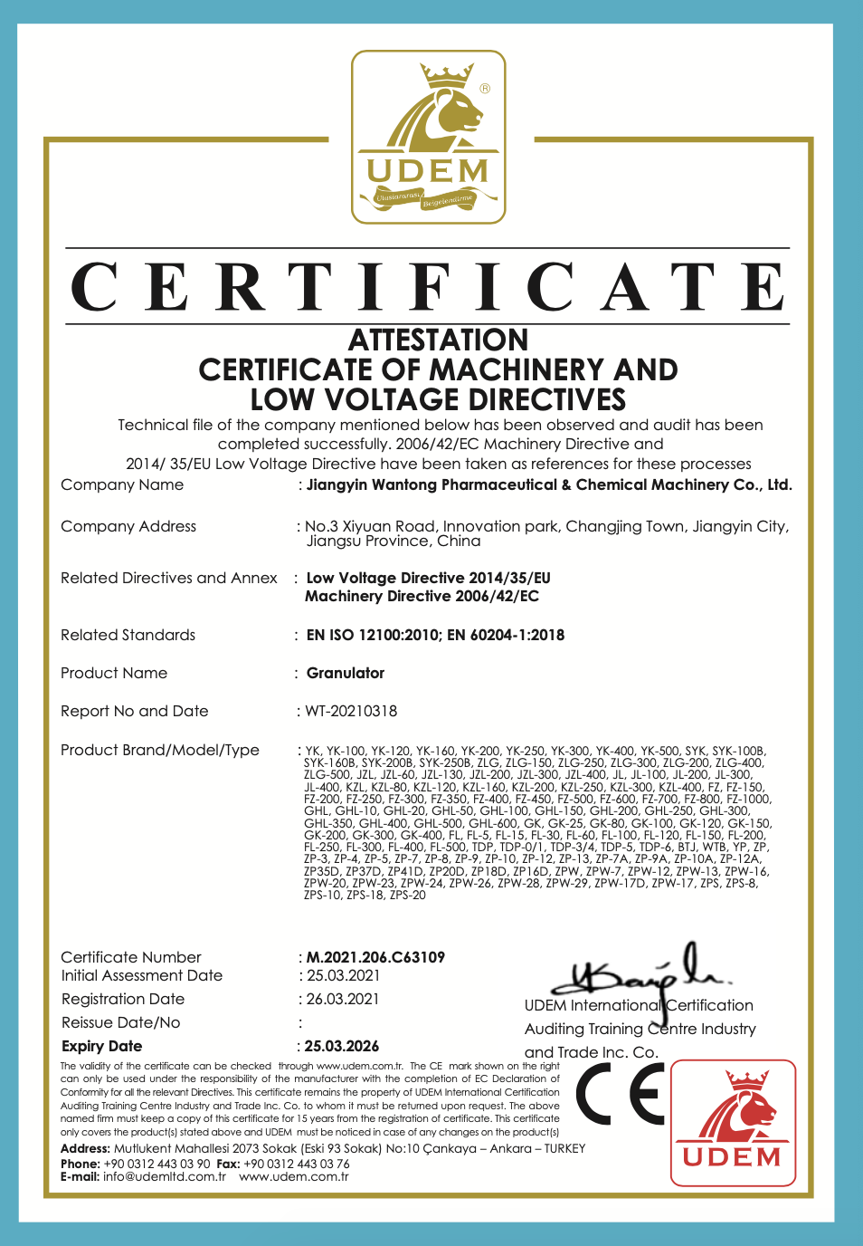 granulator granulation granules making machine ce certificate