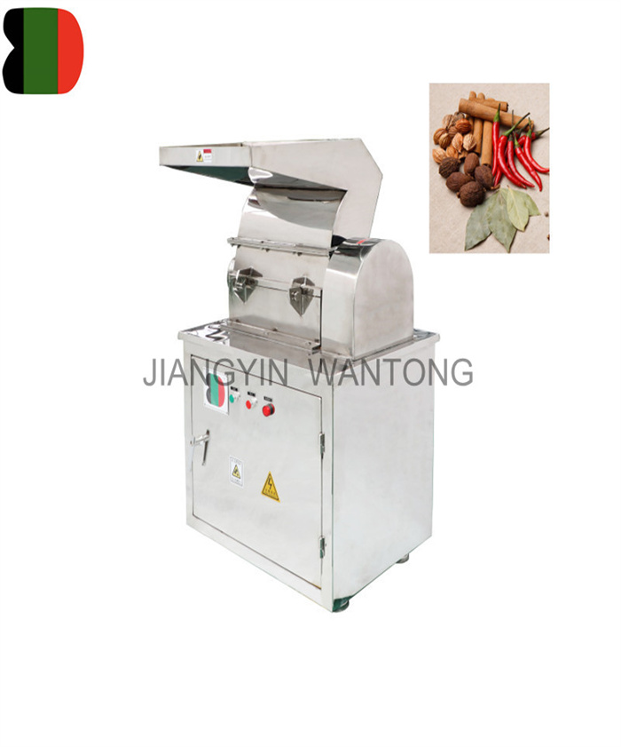 CSJ tea leaf coarse crusher crushing machine