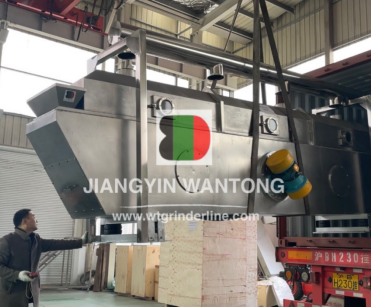 Chemical fertilizer granules making production line