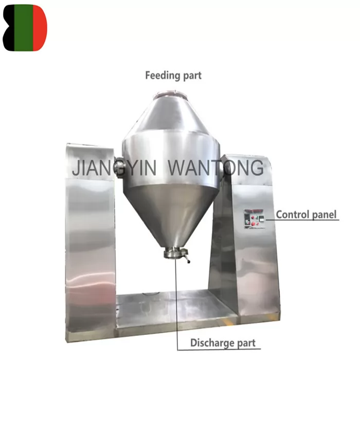 W66 chemical powder rotary double cone mixer blender mixing blending machine