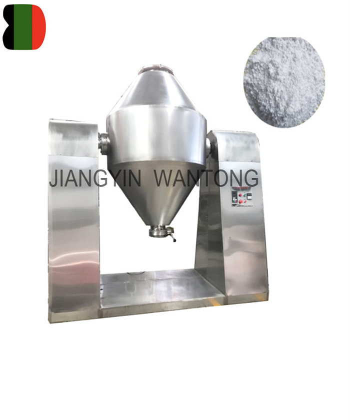W66 chemical powder rotary double cone mixer blender mixing blending machine