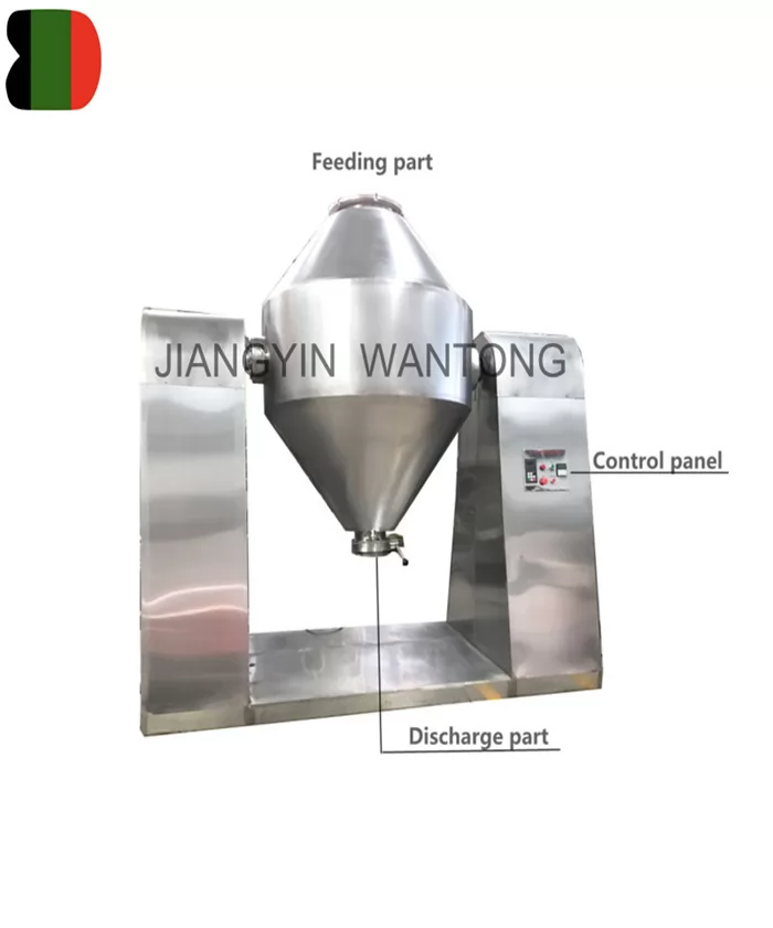 W66 corn flour powder double cone mixer blender mixing blending machine