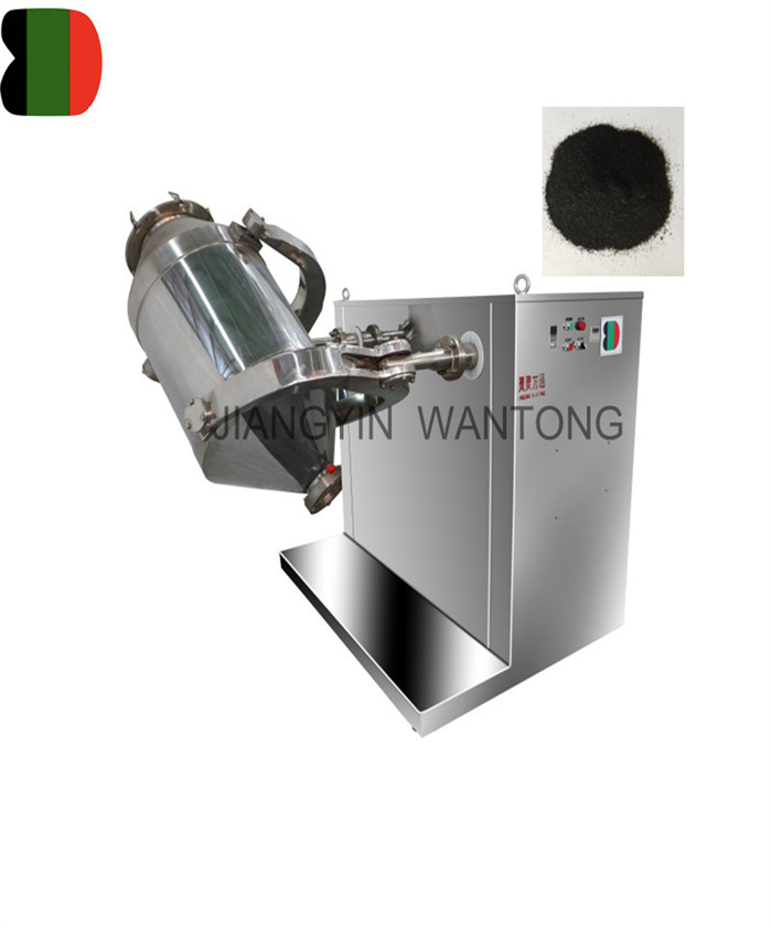 SYH66 3d powder blender