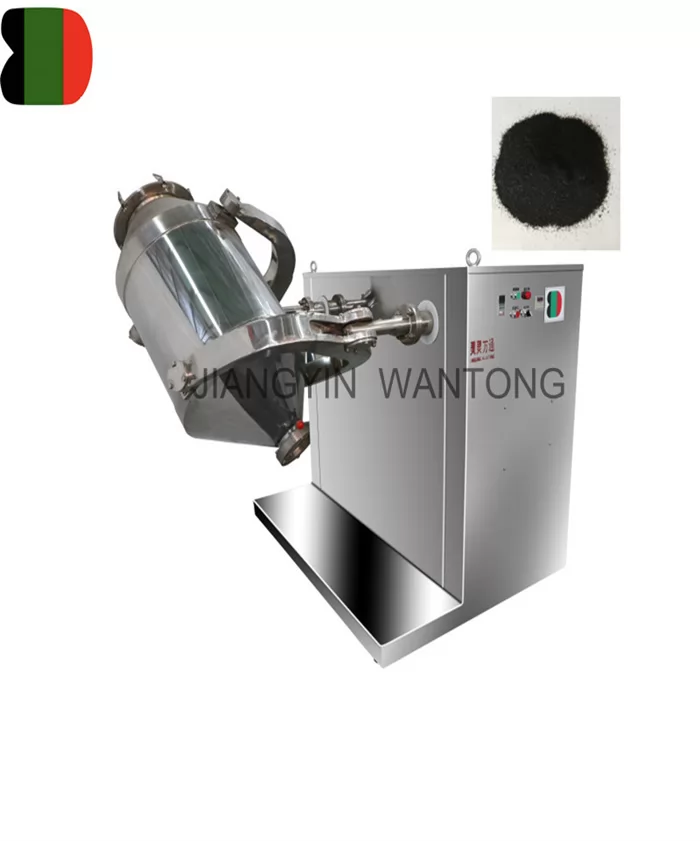 SYH66 3d feed granule mixer blender mixing blending machine