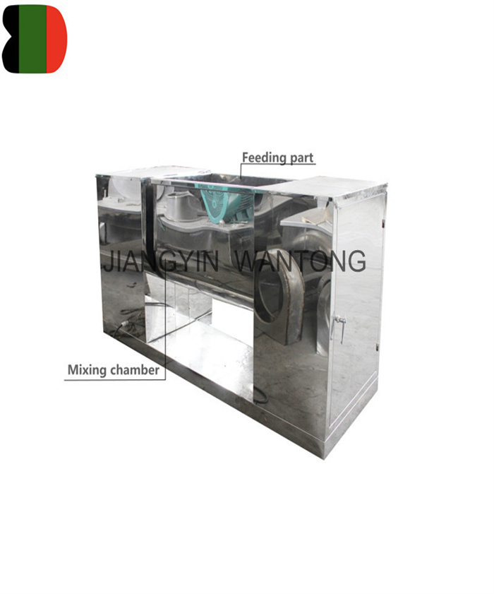 CH66 animal feeds tank type mixer blender z arm mixing blending machine