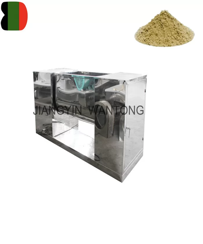 CH66 horizontal tank mixer vitamin powder mixing machine