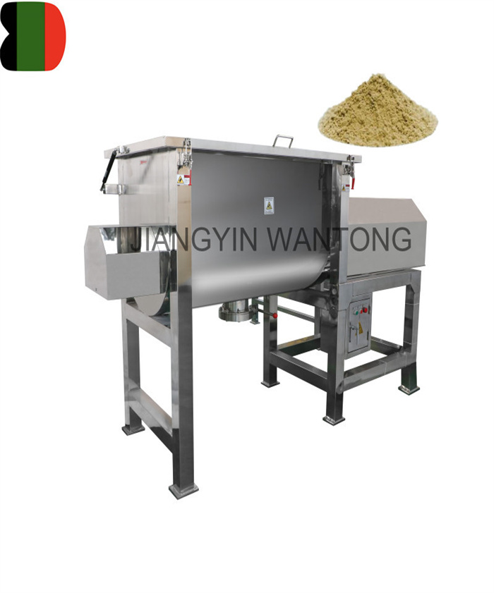 WLDH66 horizontal dry food powder mixer blender blending mixing machines company