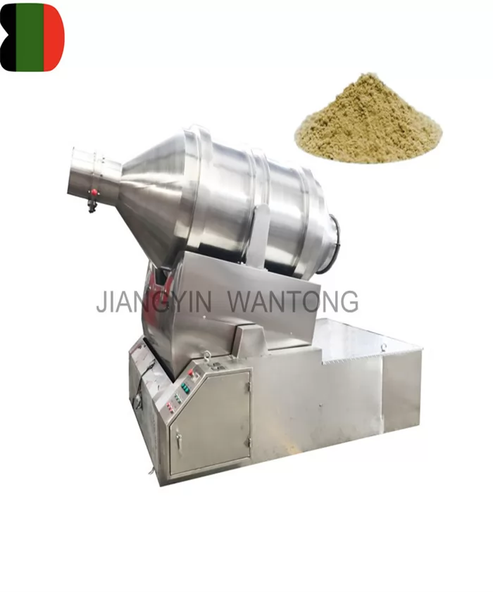 EYH66 animal feed 2d two dimensional motive mixer blender
