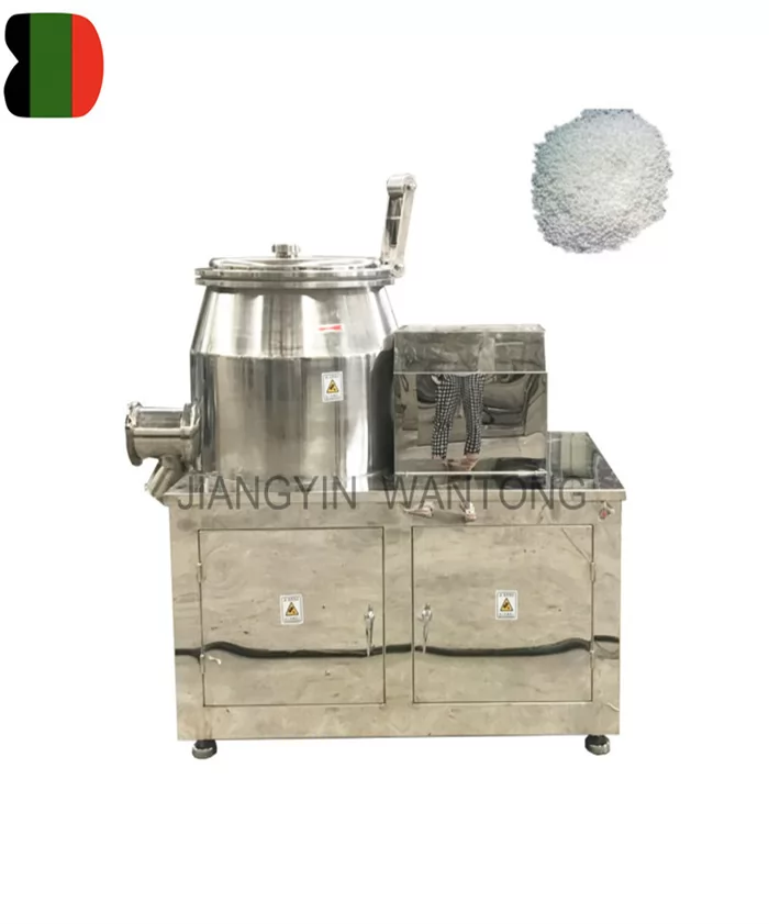 GHL66 high speed shear chemical wet mixer granulator granules making machine