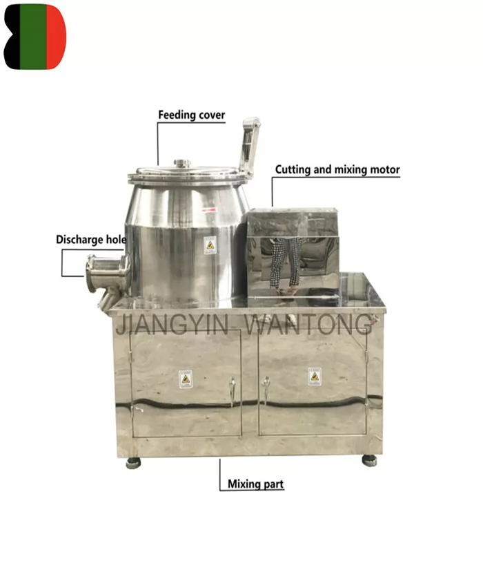 GHL66 high speed shear medicine wet mixing granulator granules making machine