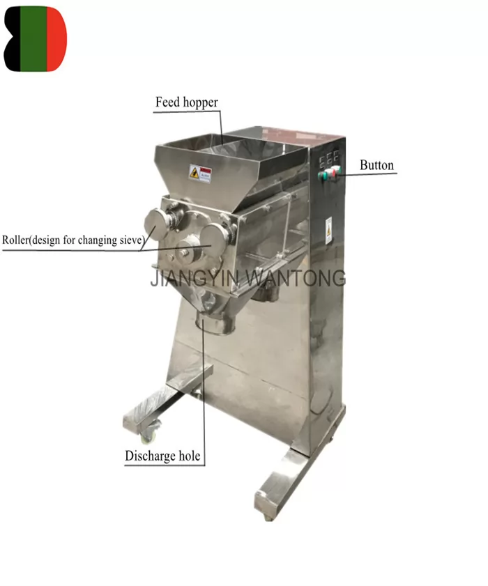 YK100 Swing Granulator