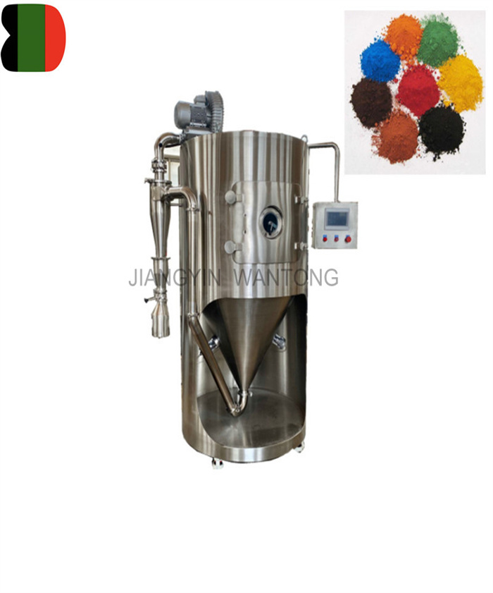 LPG66 industrial food chemical liquid spray dryer for dried powder drying machine price